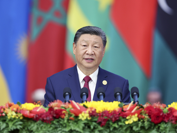 携手推进现代化，共筑命运共同体